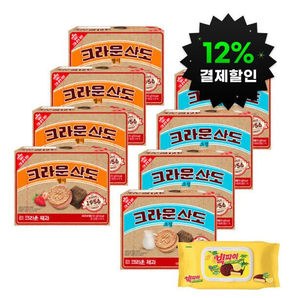 [G마켓] 크라운산도 딸기 161gx4개+ 크림 161gx4개 +빅파이물티슈