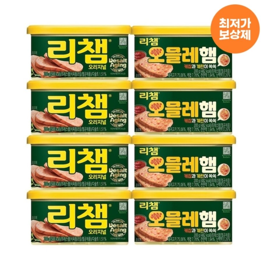 [오늘의집] 동원 리챔 200g*4개+오믈레햄 200g*4개
