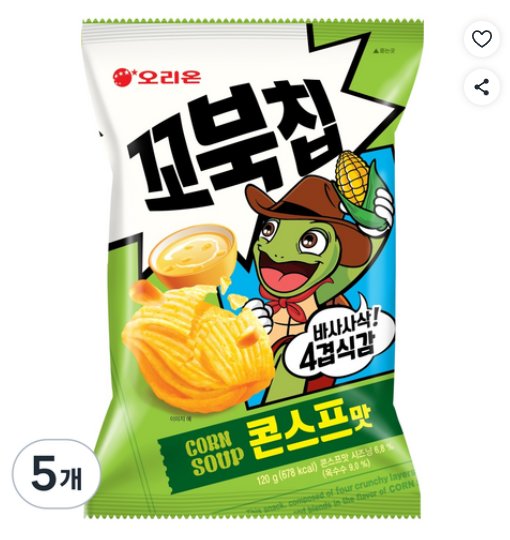 [쿠팡] 꼬북칩 오리온 콘스프맛, 120g, 5개