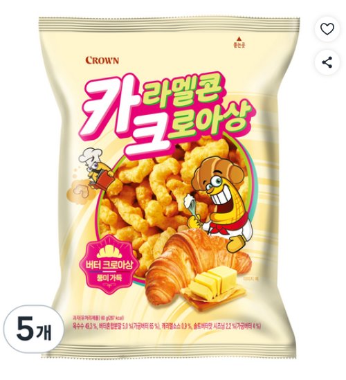 [쿠팡] 크라운 카라멜콘 크로아상, 60g, 5개