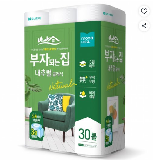 [쿠팡] 모나리자 부자되는집 휴지 내추럴 클래식 3겹 화장지
