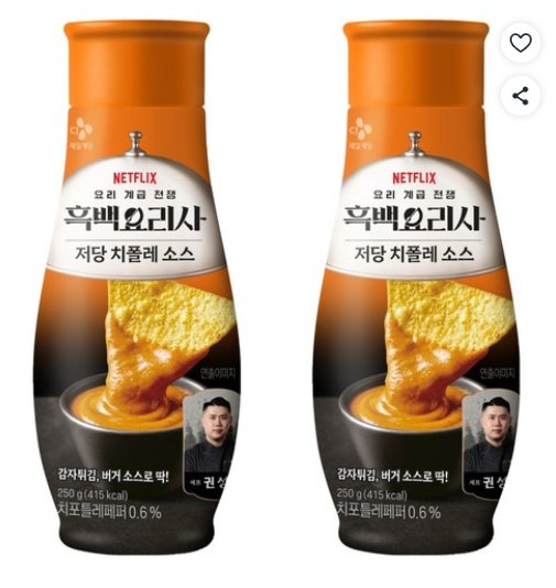 [쿠팡] CJ제일제당 저당 치폴레 소스, 250g, 2개