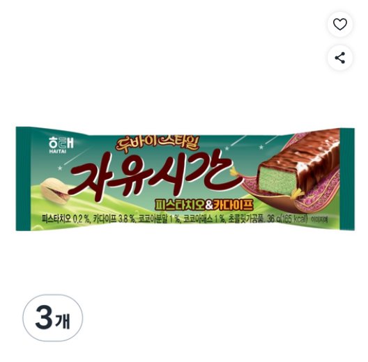 [쿠팡] 자유시간 피스타치오 & 카다이프 초코바, 36g, 3개