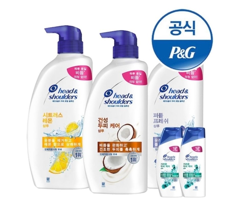 [오늘의집] 헤드앤숄더 샴푸 850ml 3개+미니샴푸 2개