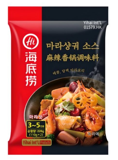 [쿠팡] 하이디라오 마라샹궈 소스, 220g, 1개