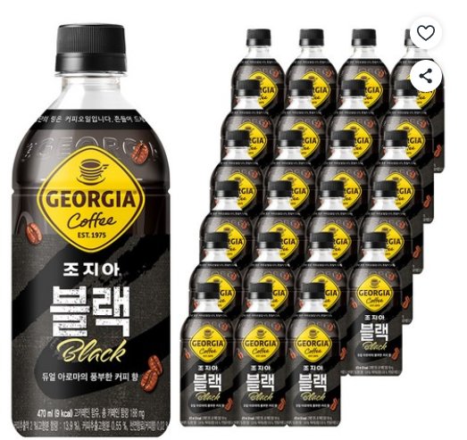 [쿠팡] 조지아 크래프트 아메리카노, 470ml, 24개