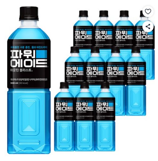 [쿠팡] 파워에이드 마운틴 블라스트, 900ml, 12개