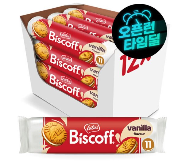 [G마켓] 로투스 비스코프 샌드 바닐라 12개 1320g