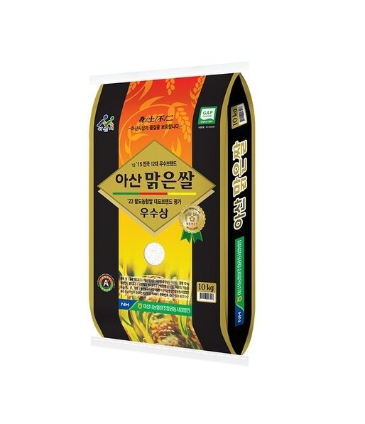 [G마켓] 25년 아산 맑은쌀 삼광 특등급 10kg