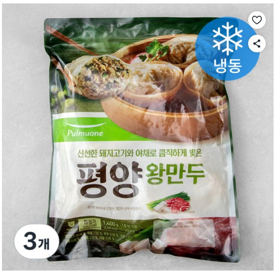 [쿠팡] 풀무원 평양왕만두 (냉동), 1.4kg, 3개