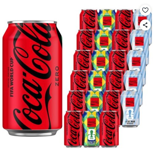 [쿠팡] 코카콜라 제로, 350ml, 24개
