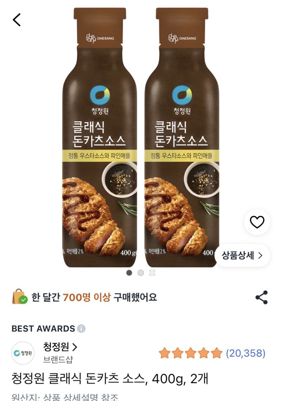 [쿠팡] 청정원 클래식 돈카츠 소스, 400g, 2개