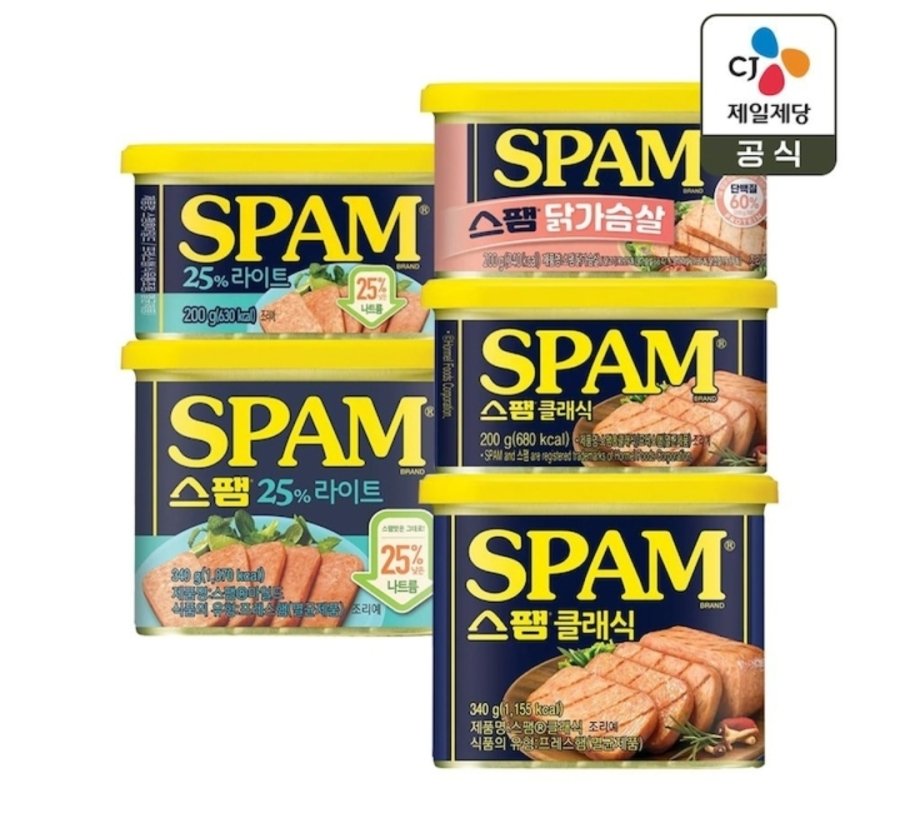 [오늘의집] 스팸 클래식 340g 10개